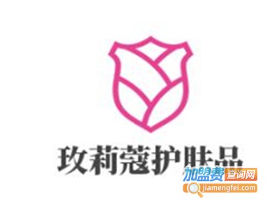 玫莉蔻护肤品加盟