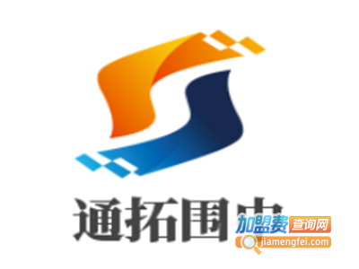 维莎尼雅内衣加盟费