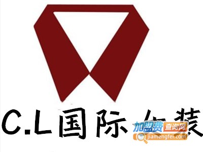 C.L国际女装加盟费