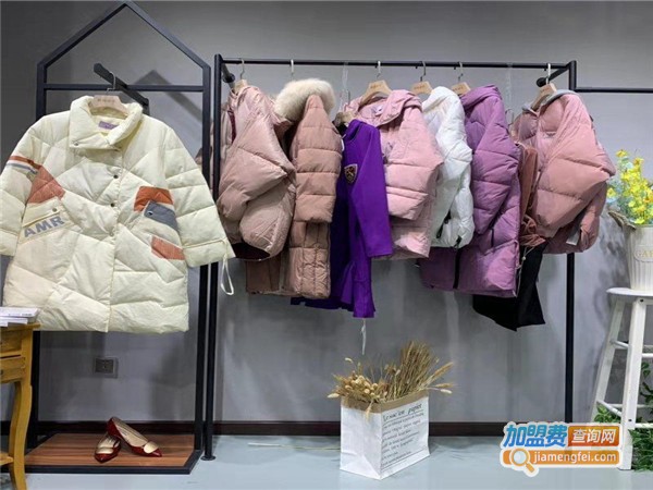 芙莱思国际服饰加盟md 