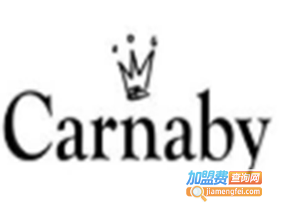 嘉耐芘女装加盟费