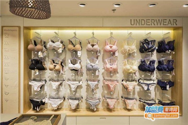 康居家居服加盟费