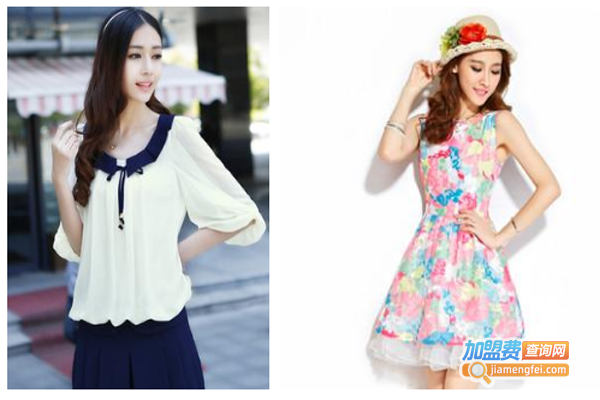 奥昇女装加盟费