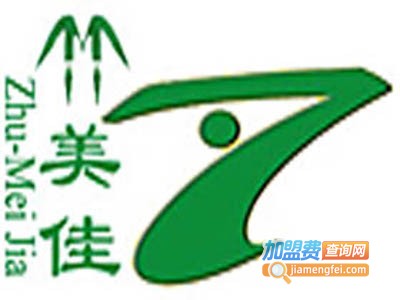 竹美佳男装加盟费