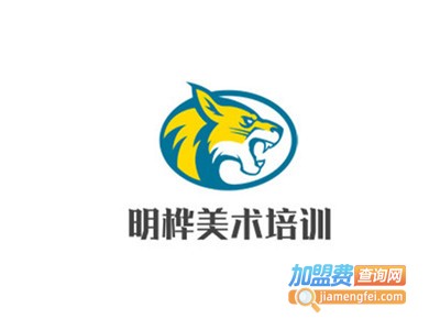 明桦美术培训加盟