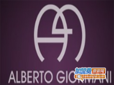 艾伯图男装加盟费