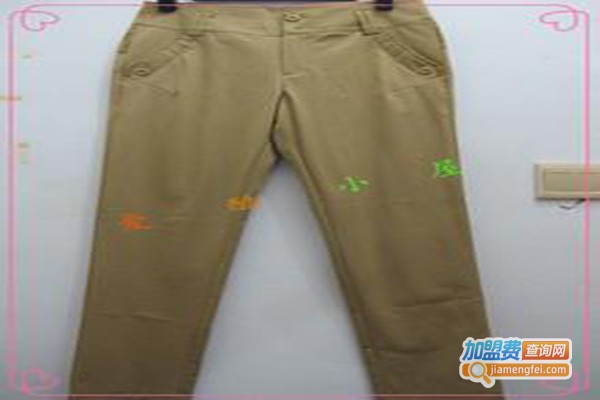 爱酷裤装加盟门店