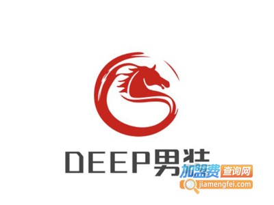 DEEP男装加盟费