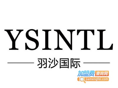 羽沙女装加盟费