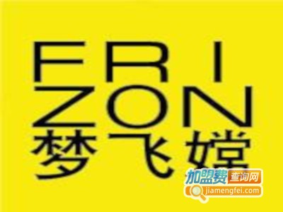 梦飞嫦女鞋加盟费