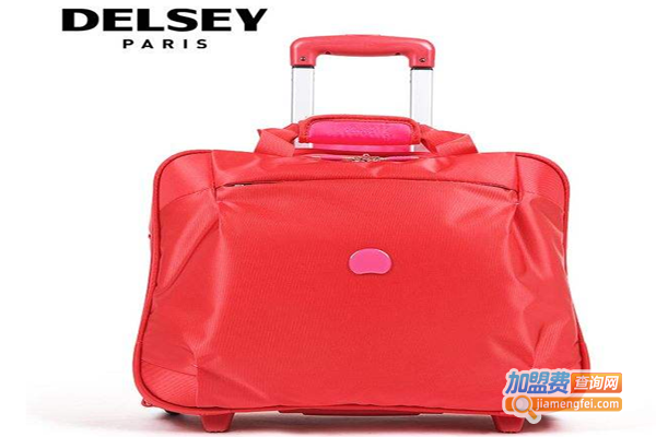 大使箱包加盟费