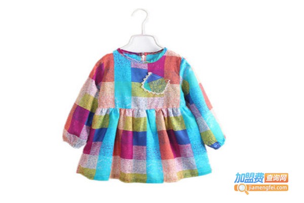 七彩格童装加盟费