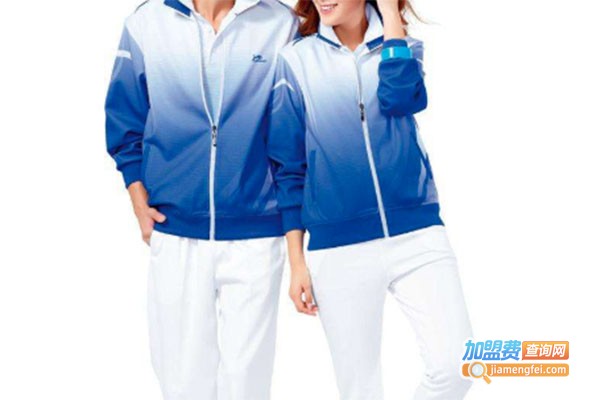 徽和运动装加盟费