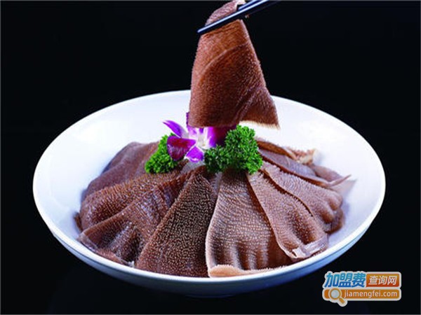尧昊鲜毛肚火锅加盟门店