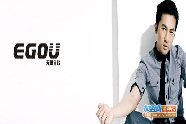 无限自我男装加盟门店