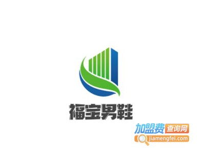 福宝男鞋