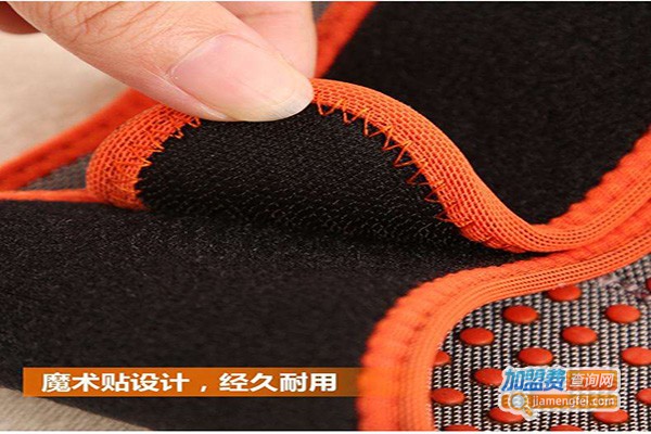 康舒发热服饰加盟门店