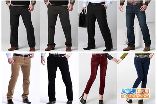 派拉昂裤业加盟费