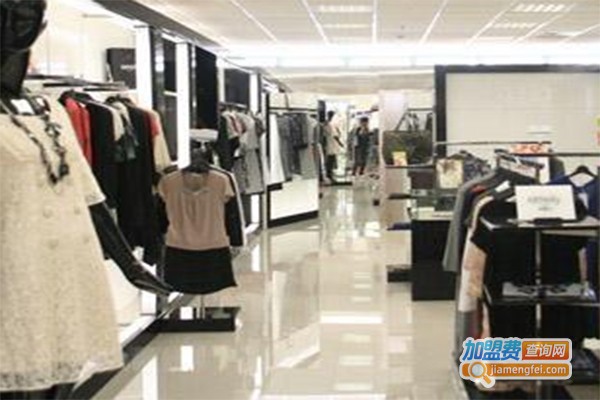 福庄莲服饰加盟费