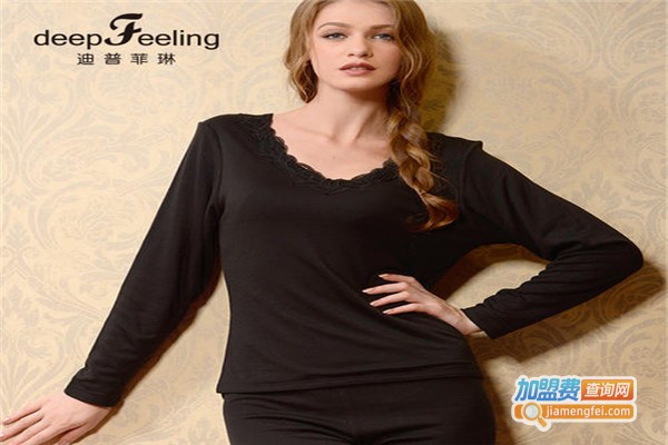 迪普菲琳内衣加盟费