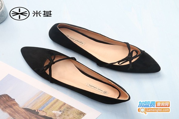 米基女鞋加盟费