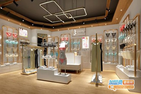 靡琦内衣加盟门店