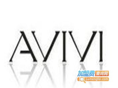 雅维维女装加盟