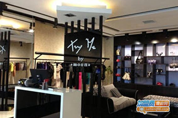 特来壹美女装加盟费