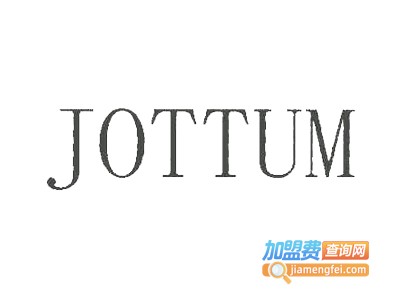 Jottum童装加盟费