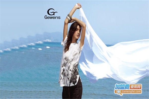 歌汶思女装加盟费
