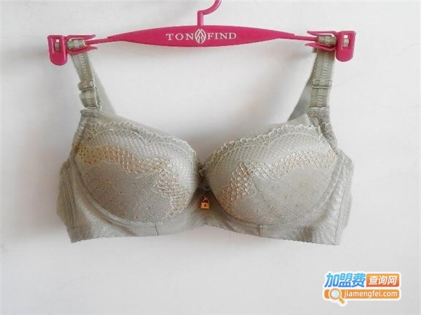 天衣坊9元加盟门店