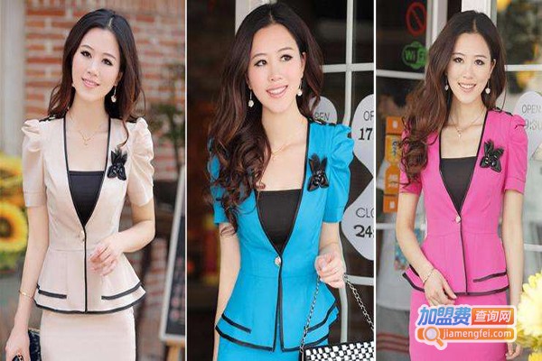 布兰琪服饰加盟门店