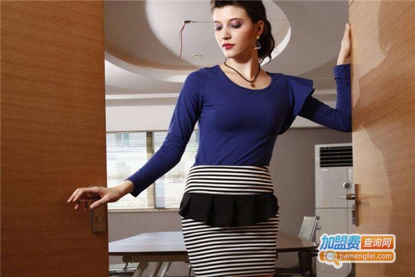 贞智美女装加盟费