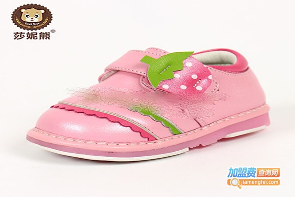 莎妮熊童装加盟门店