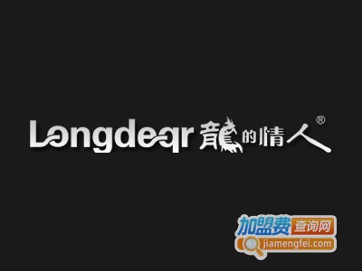 龙的情人男装加盟费