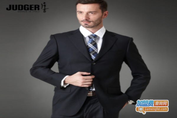 JUDGER男装加盟费