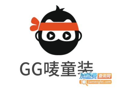 GG唛童装加盟费