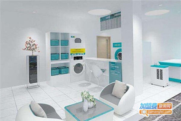 精益服装干洗加盟费