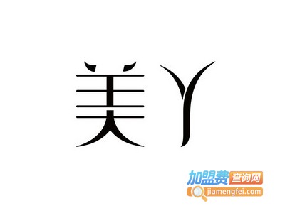 美丫童装加盟费