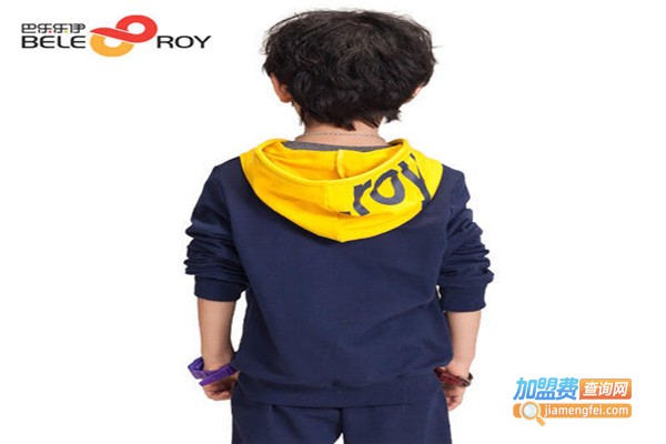 巴乐乐伊童装加盟费