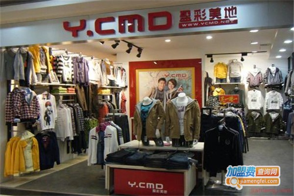 盈彩美地女装加盟费