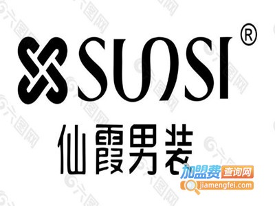 仙霞男装加盟费