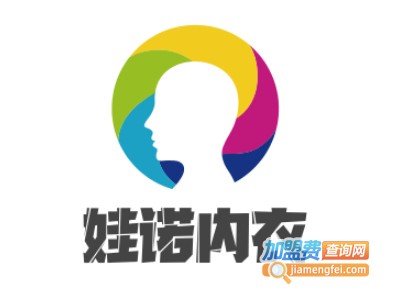 娃诺内衣加盟费