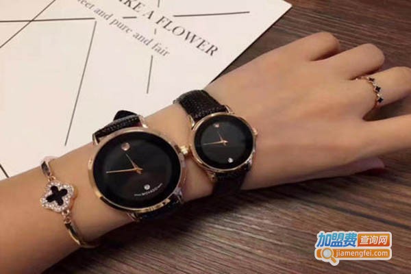 摩凡陀加盟门店