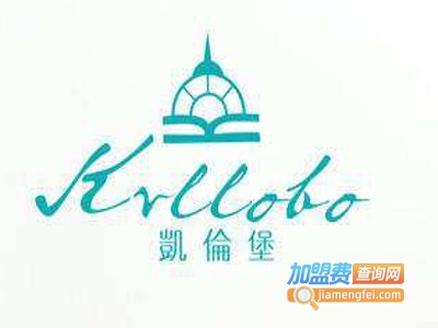 凯伦堡居家服加盟费