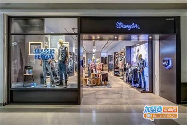 威格服装加盟费