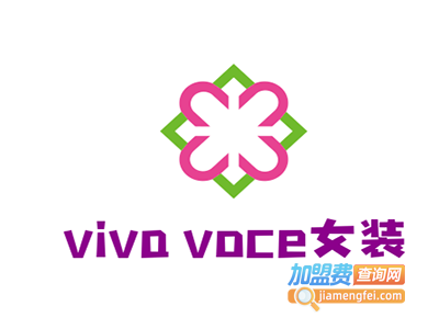 viva voce女装加盟费