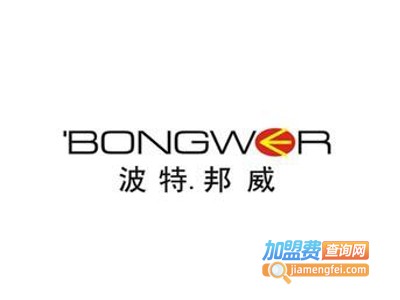 波特邦威男装加盟费