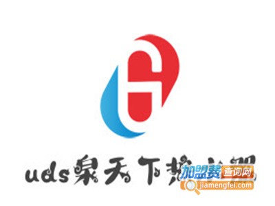 uds泉天下热水器加盟