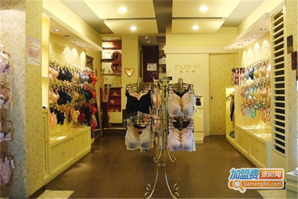 傲媚美体内衣加盟费